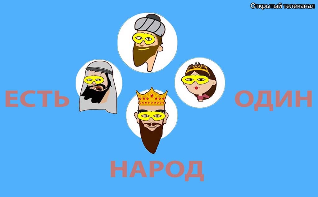 Purim