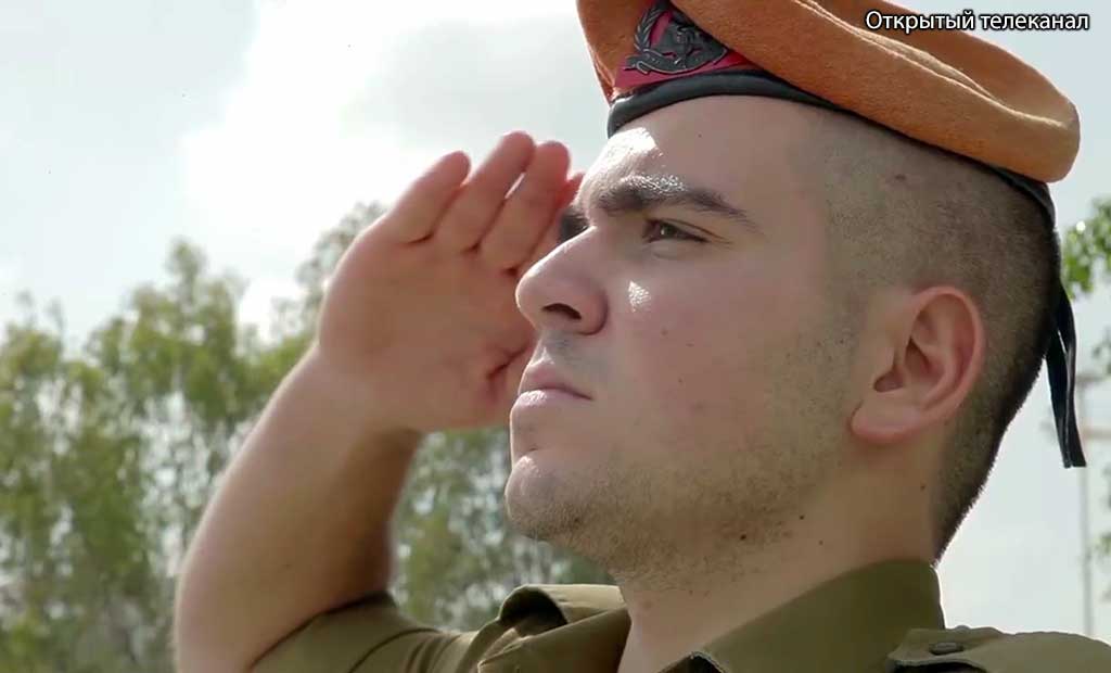Yom-ha-zikaron