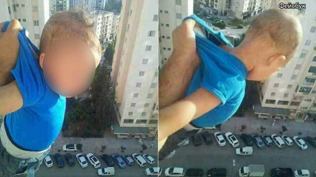 Фейсбук