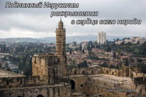 Приоритет