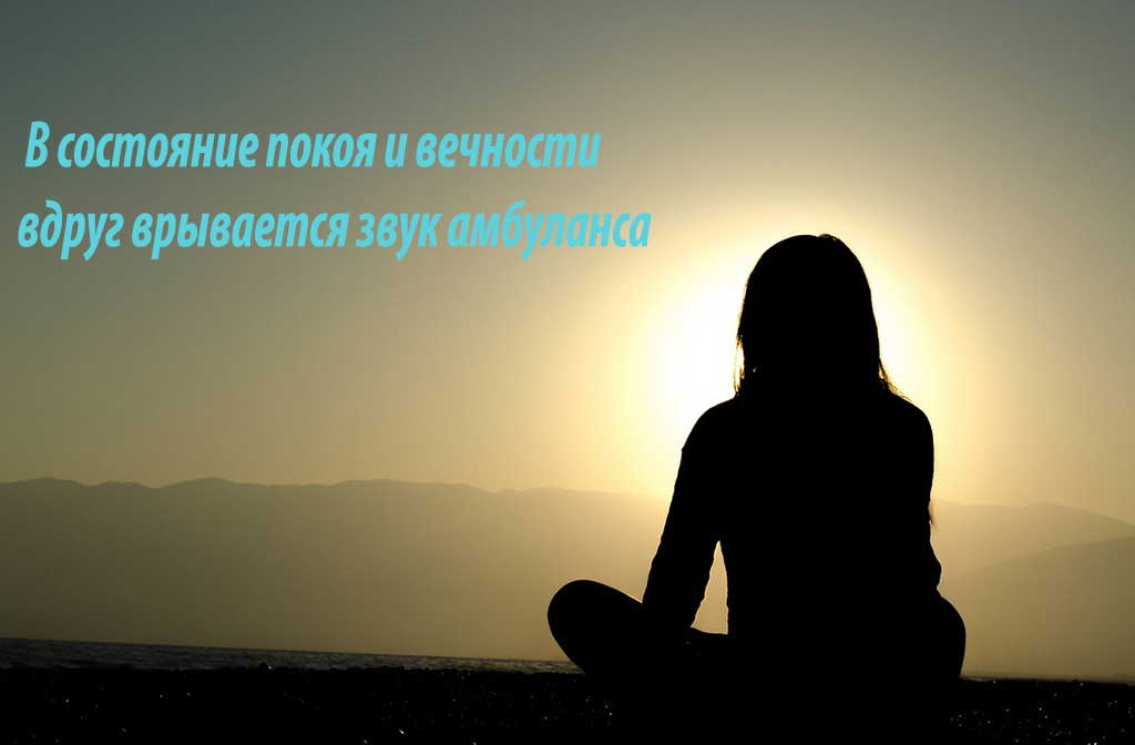 Pixabay