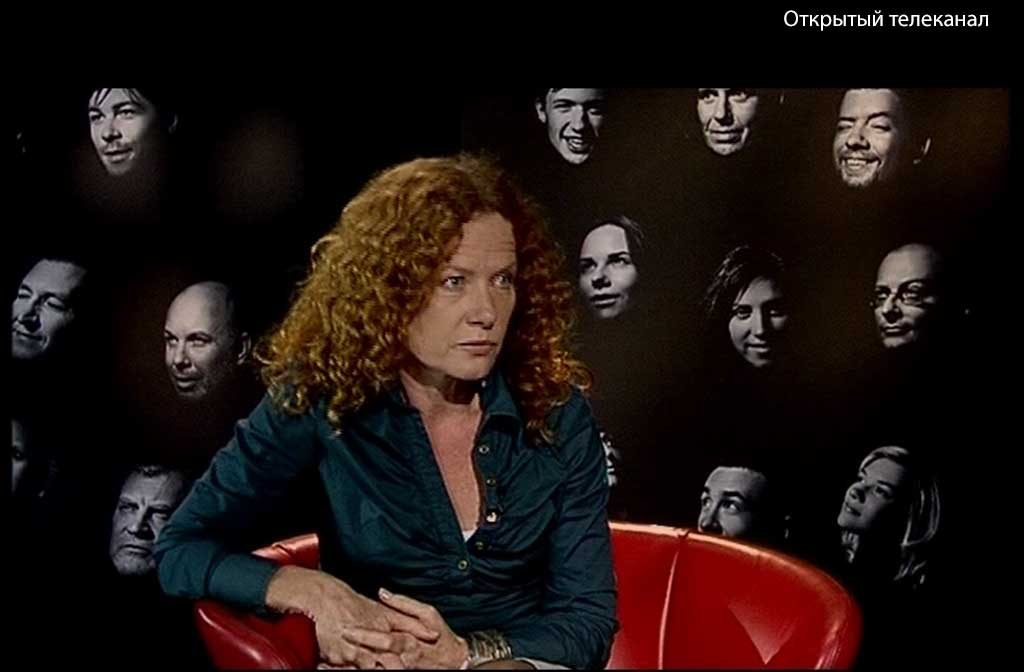 Открытый телеканал Ирина Бразговка
