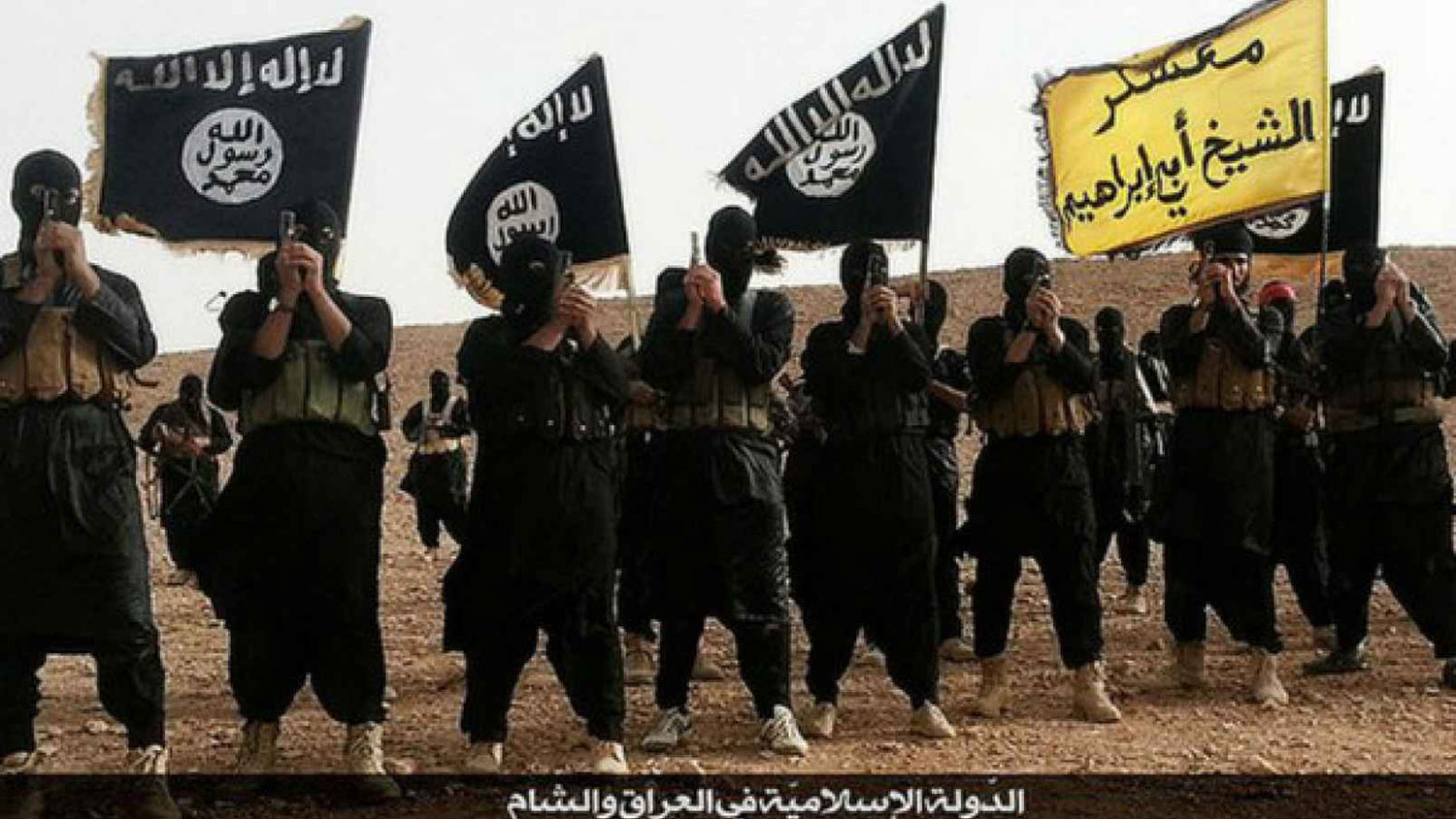 Игил википедия расшифровка. Исламское государство Ирака и Леванта ИГИЛ. Халифат террористическая организация.
