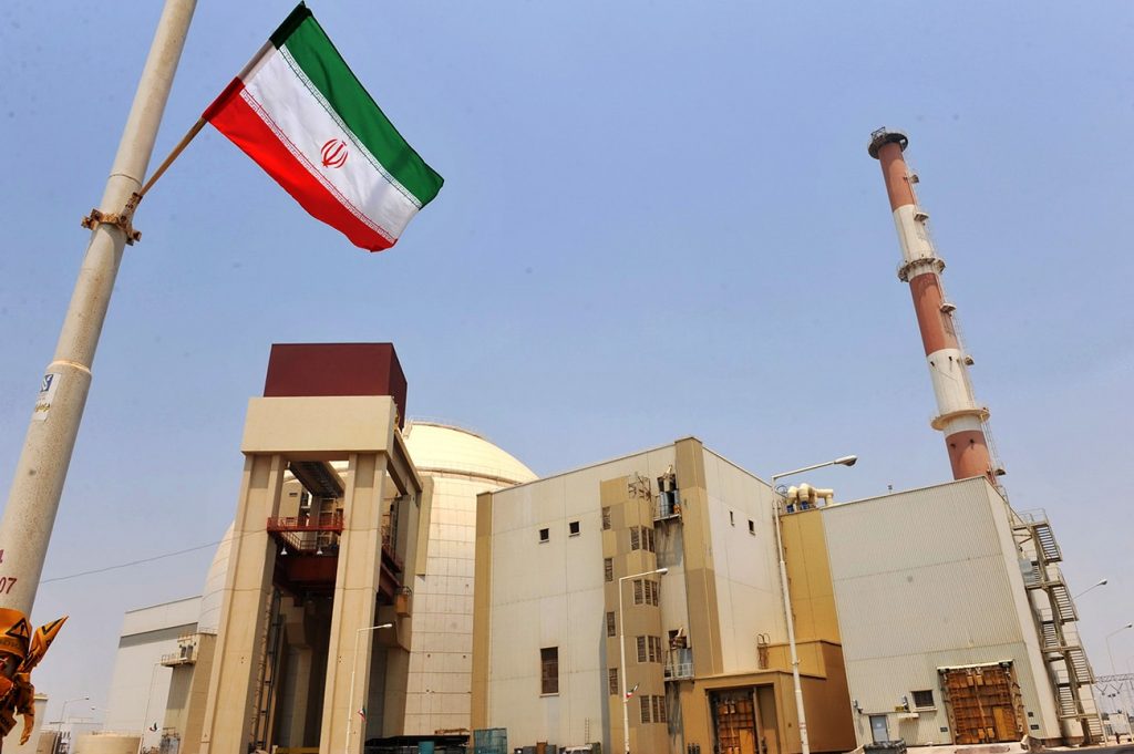 GettyImages-Iran--Handout1-min