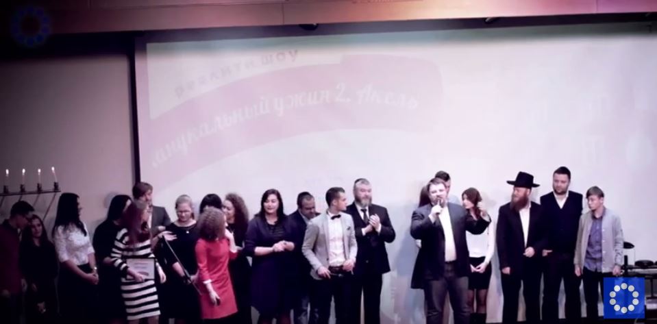 Hanuka Dnepr