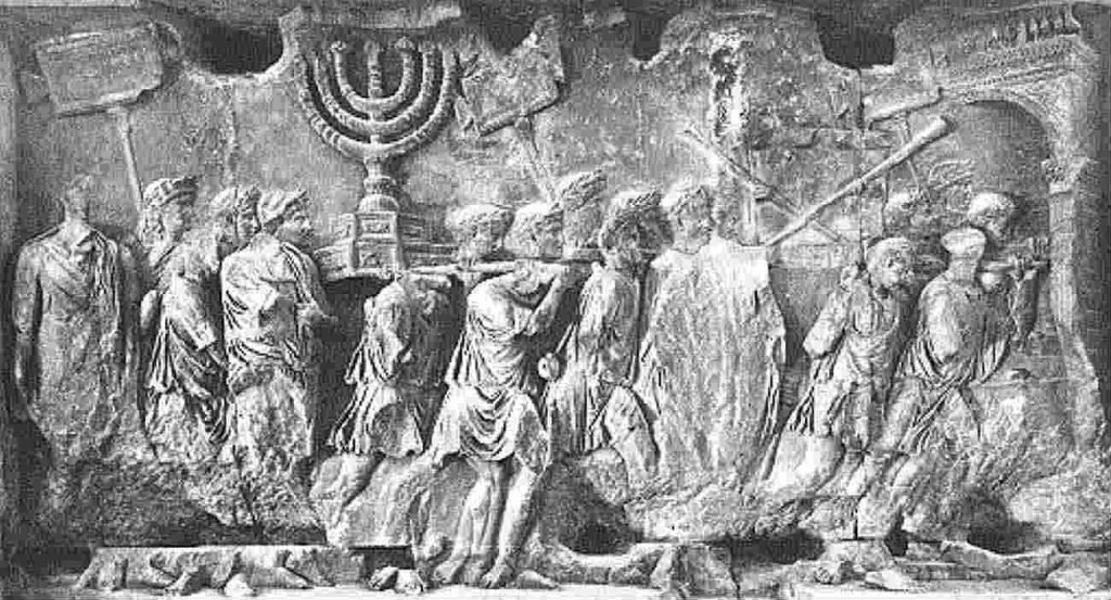 Wikimedia_Sack_of_jerusalem1