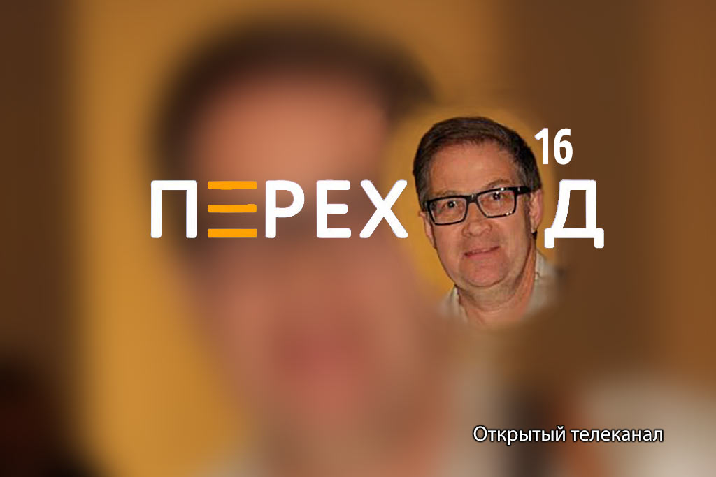 Маргулян1