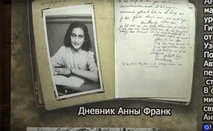 Приоритет