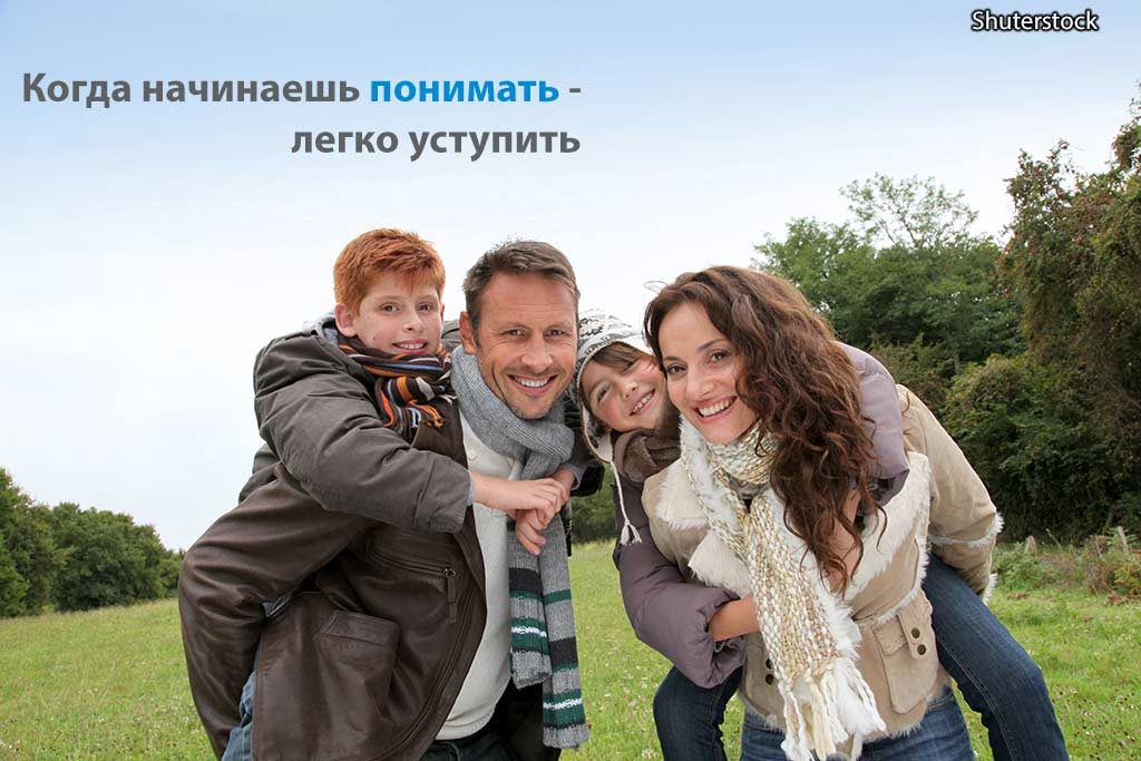 Sosud Семья сосуд