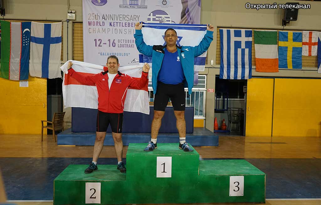 Йонатан Захарин