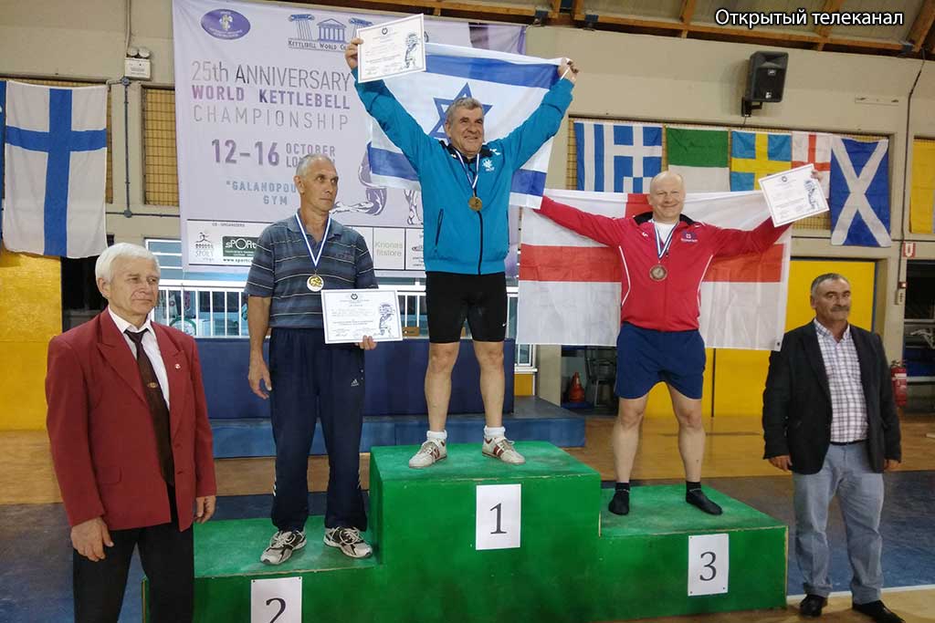 Юрий Надирашвили