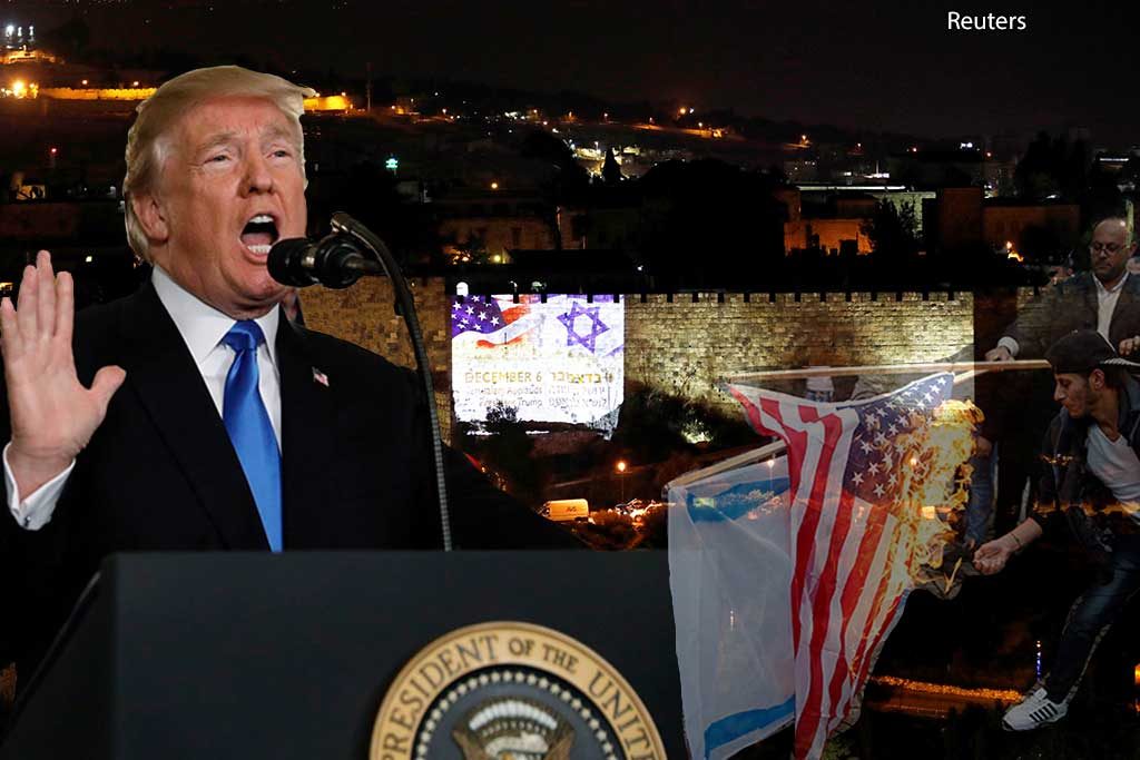 Reuters Иерусалим, Трамп