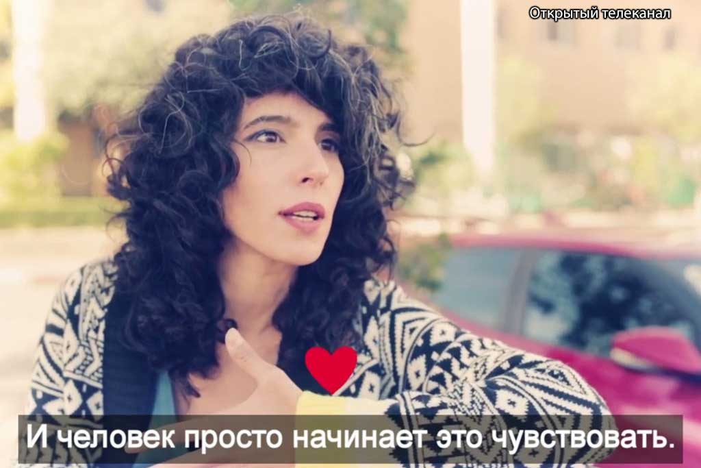 Открытый телеканал каббала, женщины