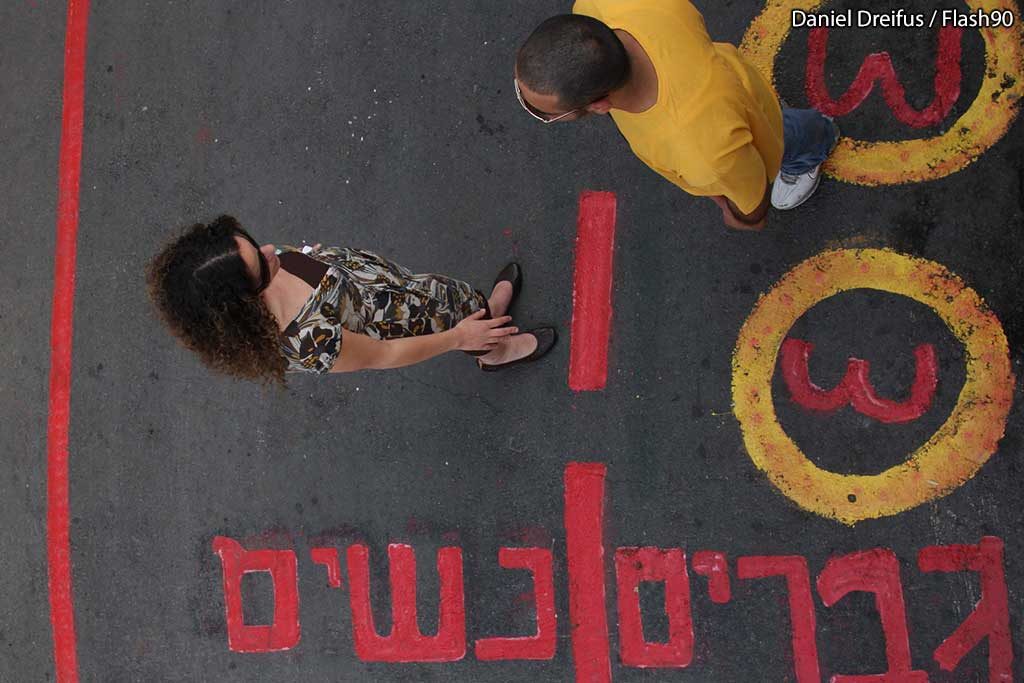 Daniel Dreifus/Flash90 мужчина, женщина