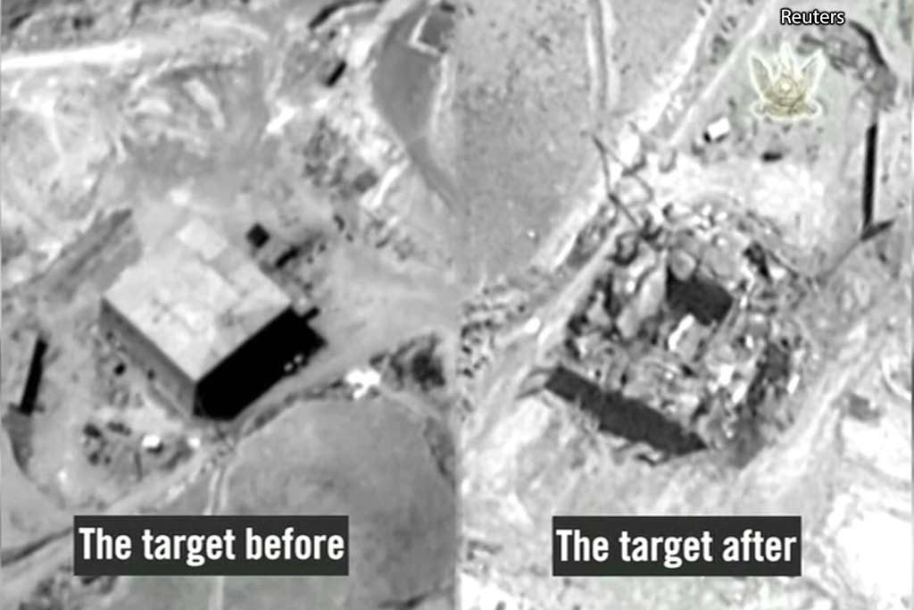 атака на сирийский ядерный реактор