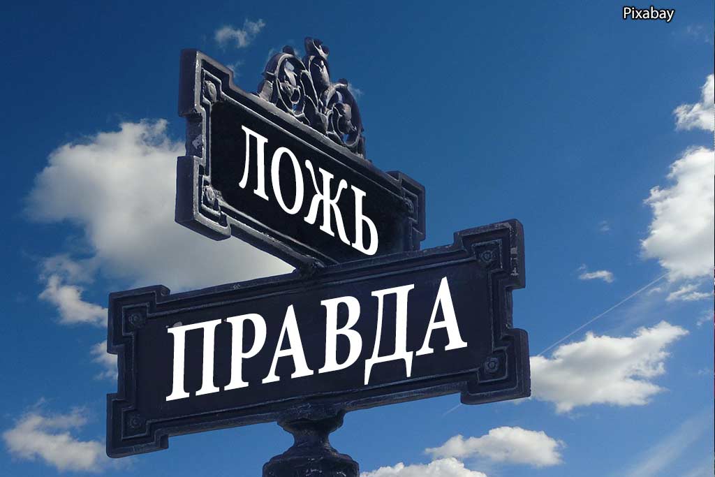 Pixabay