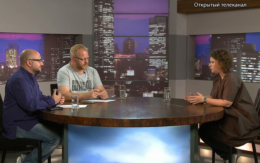 Открытый телеканал