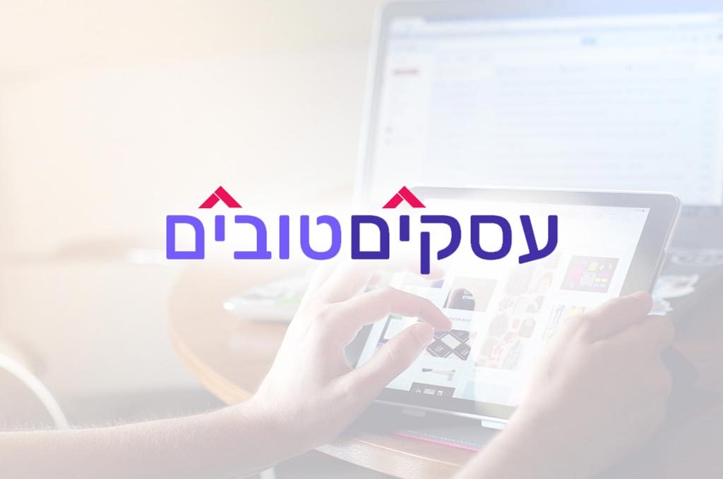 Открытый телеканал асаким товим