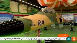 Иранский-истребитель