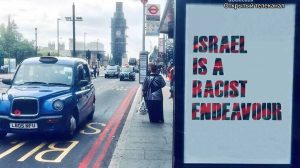 Антисемитизм Лондон