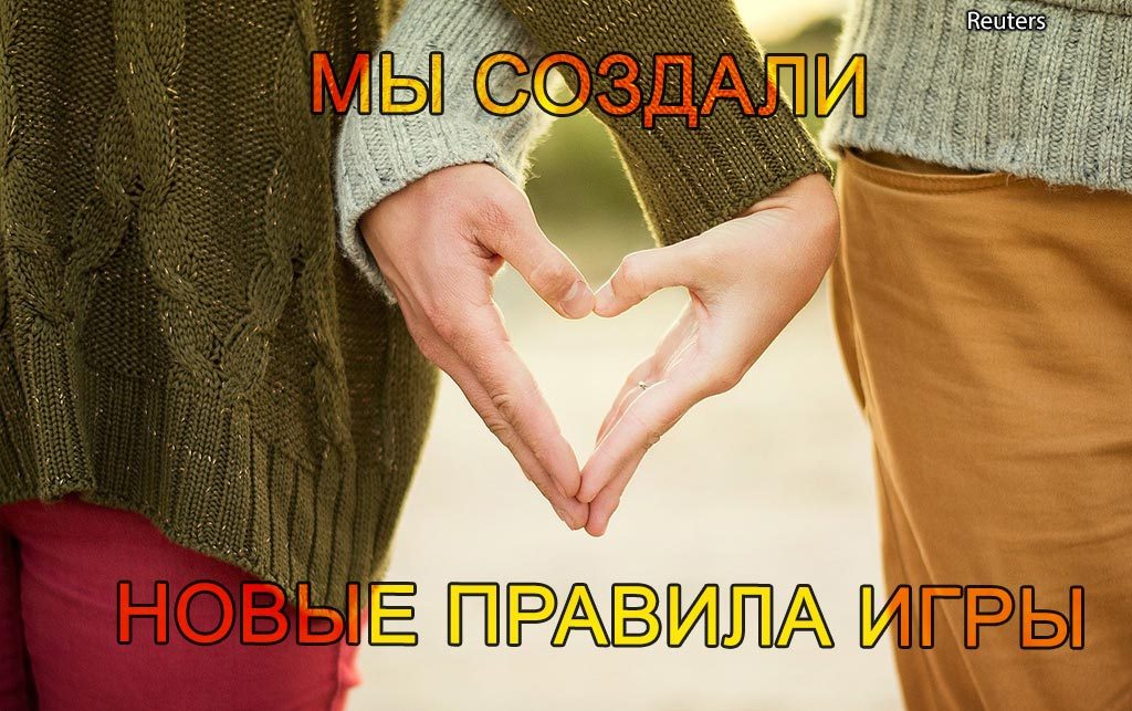 Pixabay