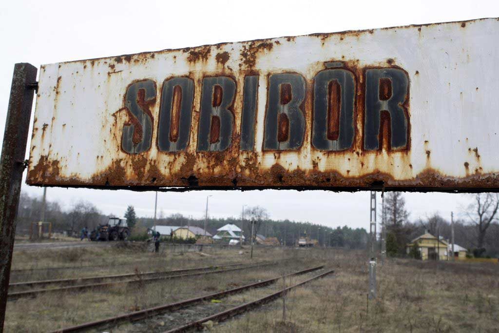 Собибор
