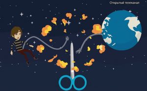Приоритет