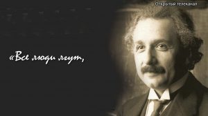 Приоритет