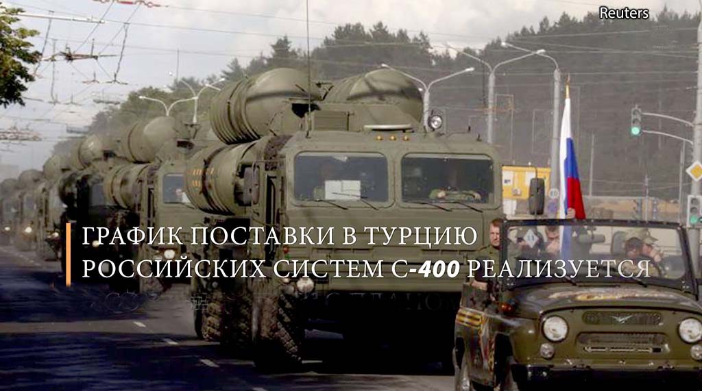 Reuters