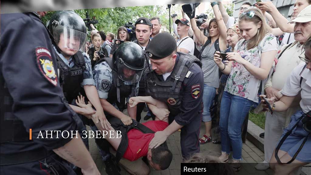 Reuters