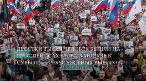 Приоритет
