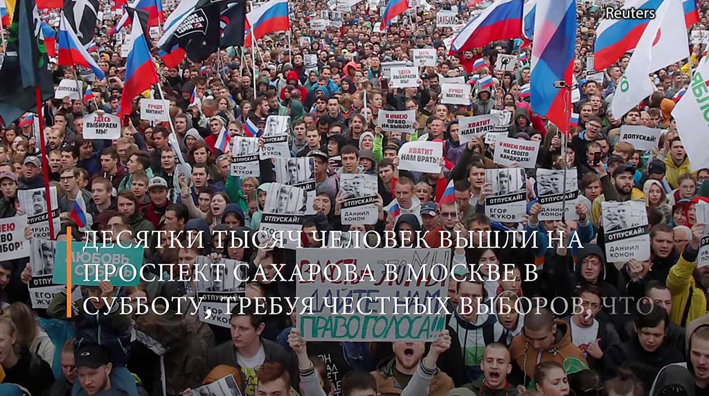 Reuters