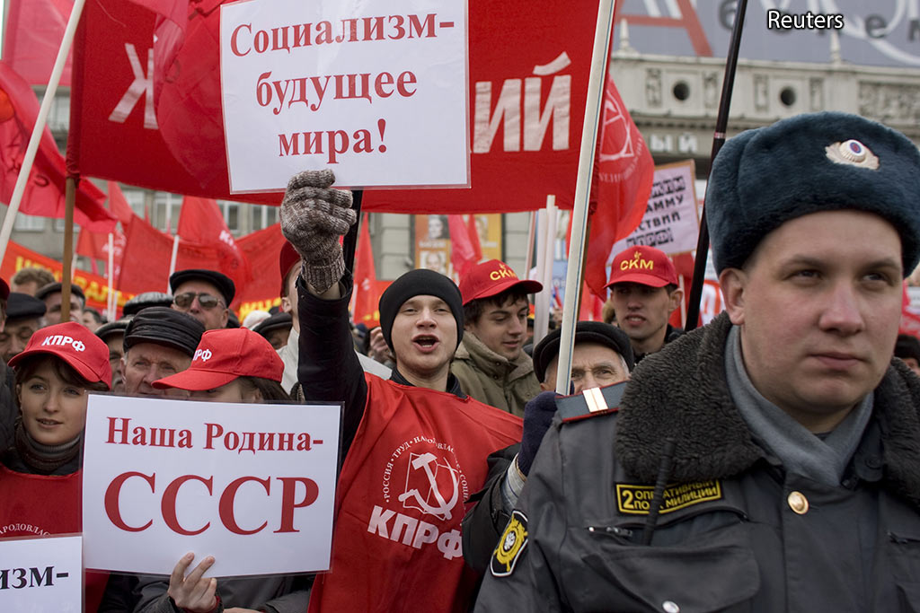 Reuters