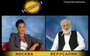 Приоритет
