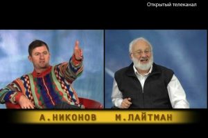 Приоритет