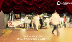 Приоритет
