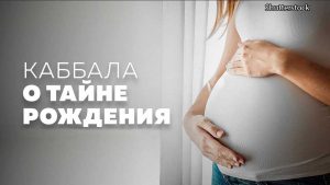 Приоритет