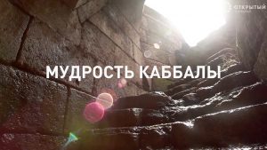 Приоритет