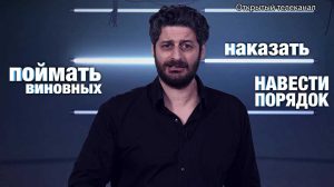 Приоритет